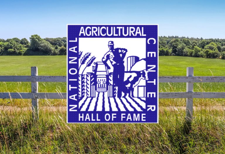 National Agricultural Center Hall of Fame