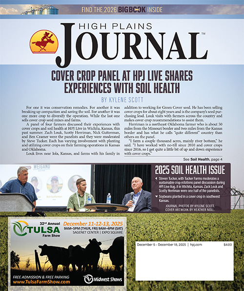 High Plains Journal cover │December 5-18, 2025