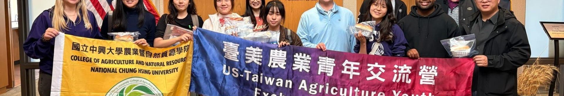 Students from National Chung Hsing University in Taiwan and Kansas State University student hosts. (Photo: Kansas Department of Agriculture)